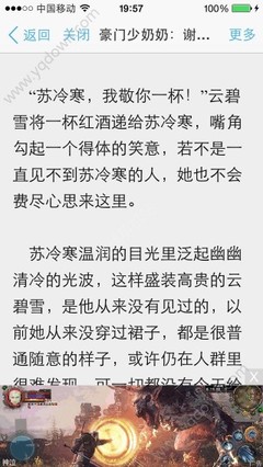 ob欧宝娱乐官方网站